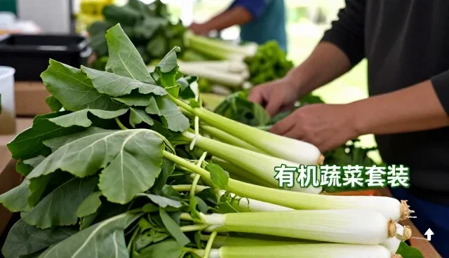 维护保养中使用优质稻米的优势分析